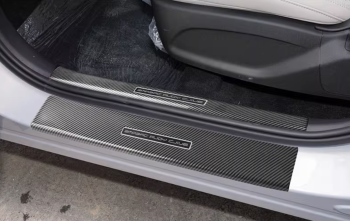 Ốp bậc chân BYD Atto 2